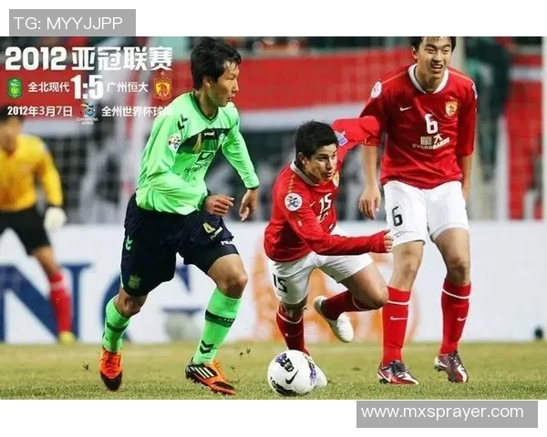 广州恒大淘宝迎战汉堡队争夺国际友谊赛胜利的荣耀之战